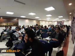 برگزاری همایش 