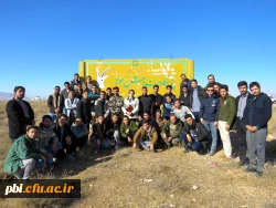 گردش علمی دانشجویان رشته زیست شناسی در حیات وحش موته 3