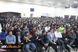 جشن بزرگ روز دانشجو 2