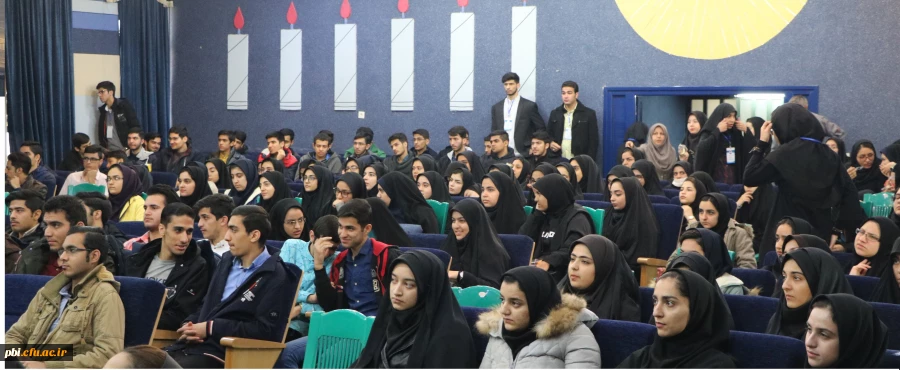 همایش طرح مسئله در آموزش ریاضی 13