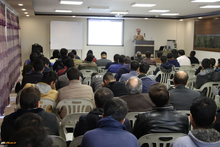 همایش فیزیک