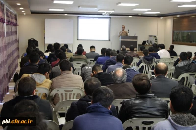 برگزاری همایش روز فیزیک 