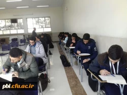 برگزاری مسابقه کتابخوانی (کتاب دقایقی با قرآن نوشته محسن قرائتی) 2