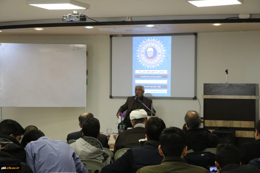 برگزاری همایش «دانشجو معلم تمدن ساز » با حضور استاد اصغر طاهر زاده 3