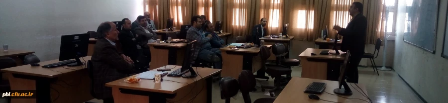 برگزاری دوره آموزش نکات اتوماسیون اداری 2