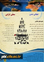 001_d7416393-e1ea-4e98-8044-affa796c4990