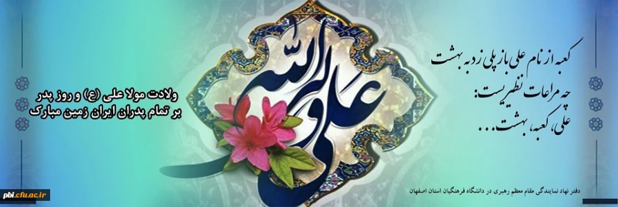 159064_2329842968_1920_643