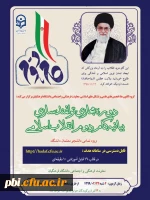 photo_2020-04-20_00-03-17