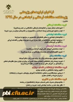 001_a08c02d4-7e64-4b8d-9127-19528d78613a