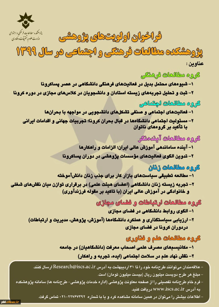 001_a08c02d4-7e64-4b8d-9127-19528d78613a