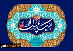 WhatsApp Image 2020-09-15 at 12.29.05 PM