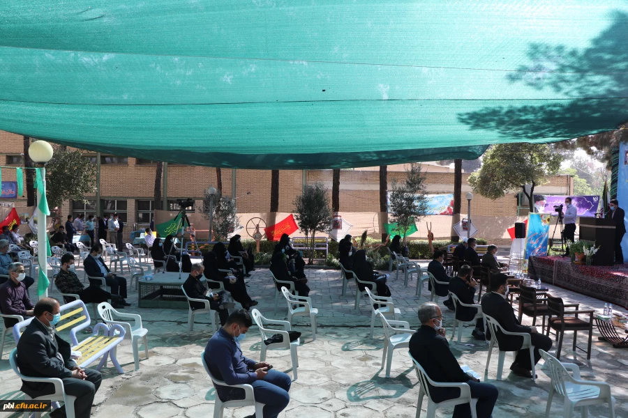 مراسم آغاز سال تحصیلی 1399-1400 6