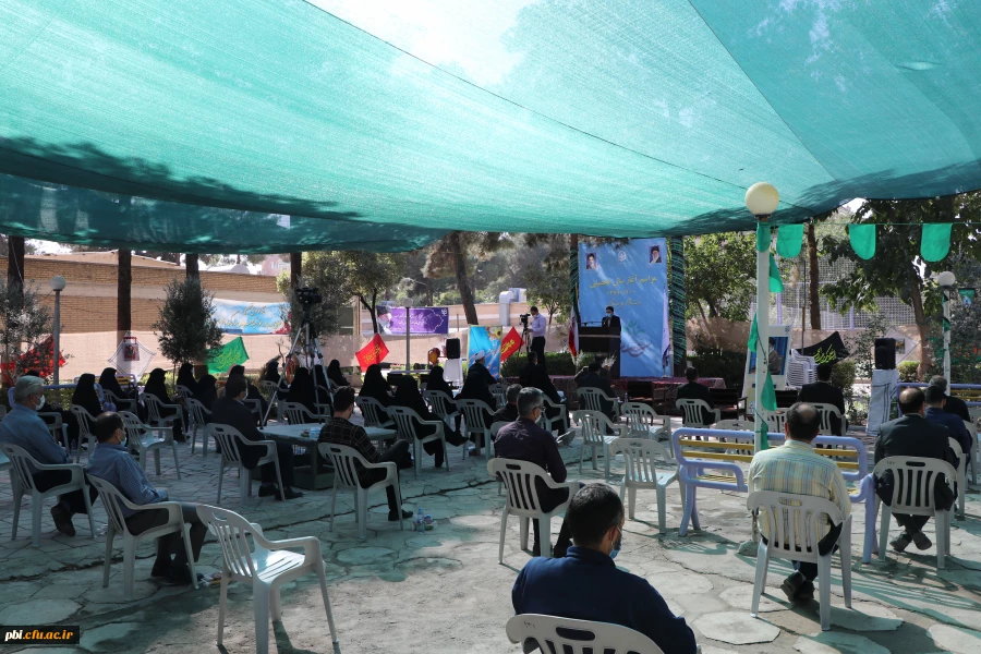 مراسم آغاز سال تحصیلی 1399-1400 8