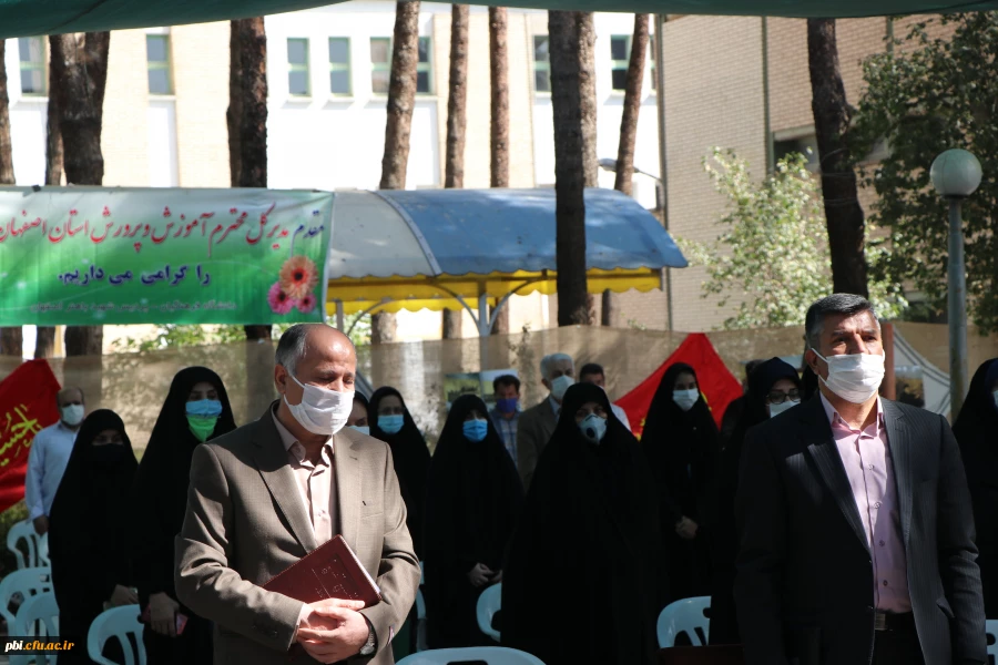 مراسم آغاز سال تحصیلی 1399-1400 9