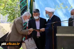 مراسم آغاز سال تحصیلی 1399-1400 2