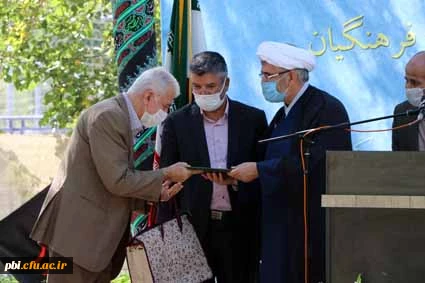 مراسم آغاز سال تحصیلی 1399-1400 2