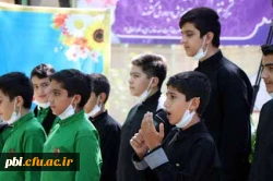 مراسم آغاز سال تحصیلی 1399-1400 3