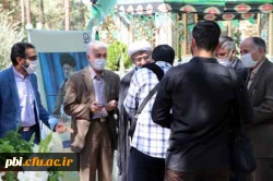 مراسم آغاز سال تحصیلی 1399-1400 4