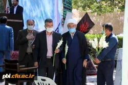 مراسم آغاز سال تحصیلی 1399-1400 5