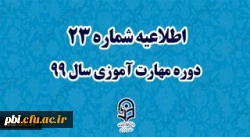 554232_3668462884_320_175