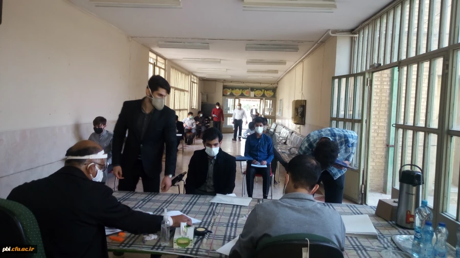 گزارش تصویری برگزاری مصاحبه ورودی 99 دانشگاه فرهنگیان پردیس شهید باهنر اصفهان 8