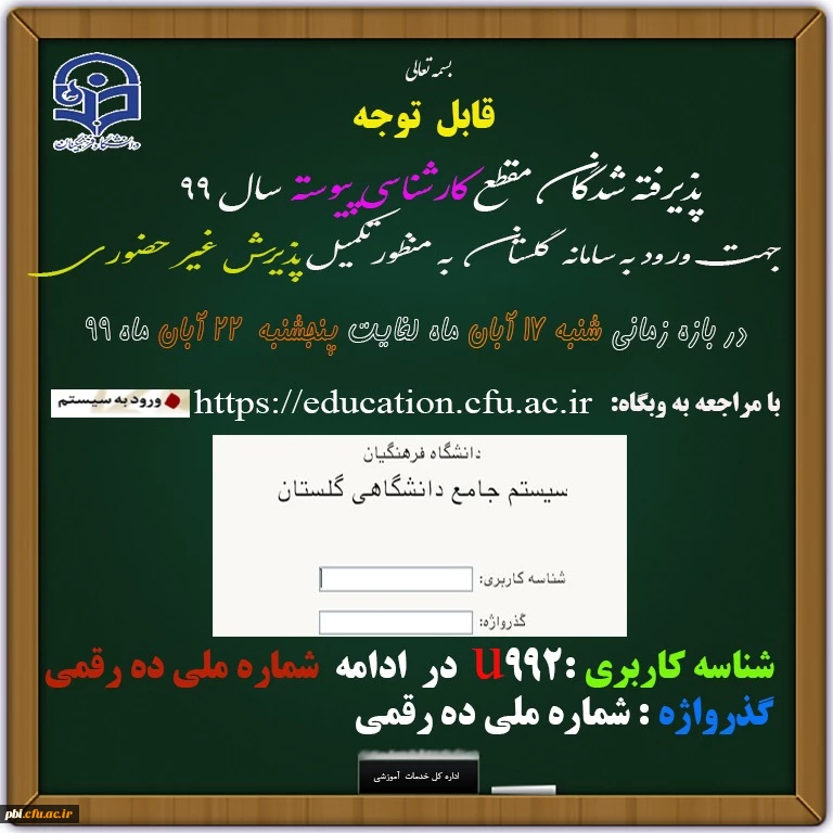 b85b2a71-8e71-41ce-8088-40a452a65c5e