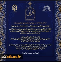 c5068875-367d-46b2-9c10-33e4fb0ae5a9