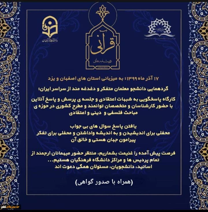 c5068875-367d-46b2-9c10-33e4fb0ae5a9