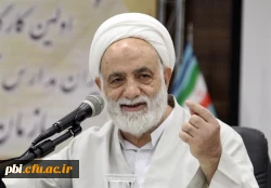 اخلاق آموزشی و پژوهشی  2