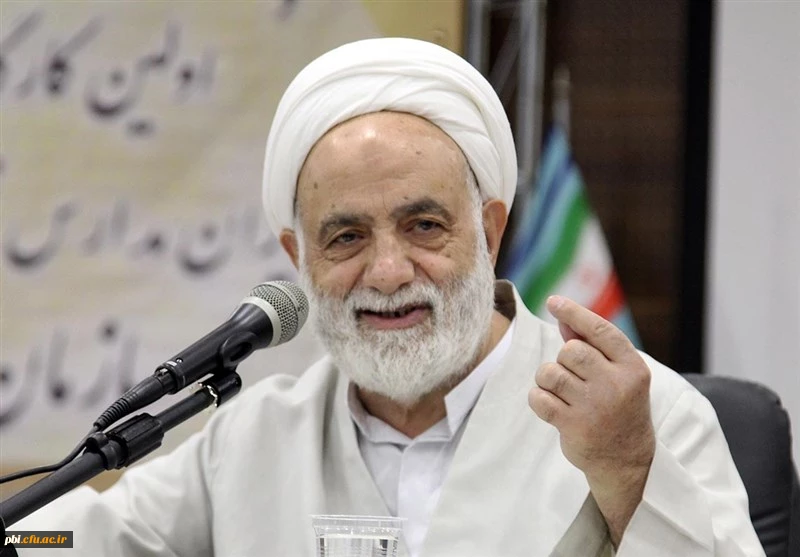 اخلاق آموزشی و پژوهشی  2