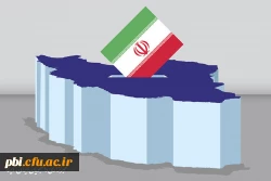 بیانات مهم رهبر انقلاب درباره انتخابات ۱۴۰۰ و حضور پرشور مردم 4