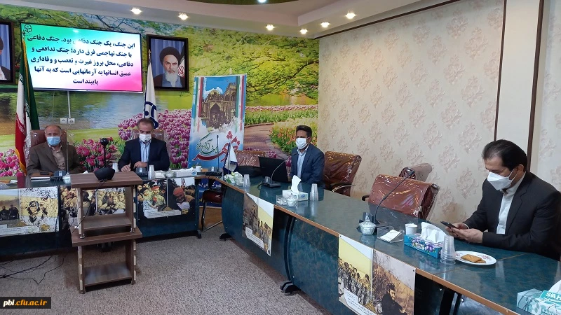 برگزاری همایش منطقه ای مسایل تربیتی و آموزشی دانشگاه فرهنگیان در پسا کرونا 2