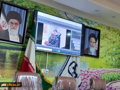 هماهنگی برگزاری همایش آموزش معارف 