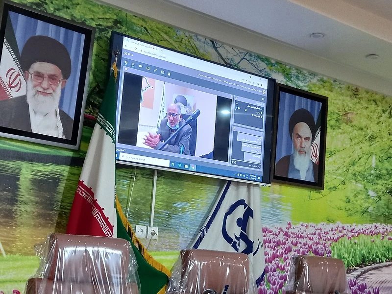 همایش معارف