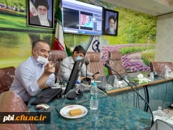 همایش معارف