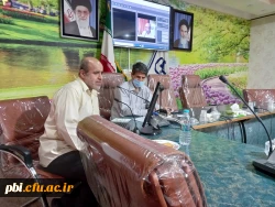 همایش معارف