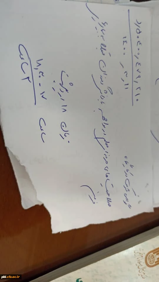 رزومه دکتر احمدی 2