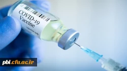 تزریق واکسن کرونا دانشجویان ورودی 96 ساکن اصفهان 2