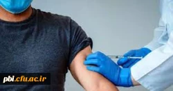 نحوه واکسیناسیون دانشجویان 2