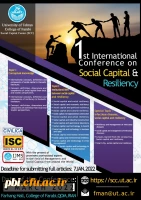 مشارکت در سومین همایش ملی و اولین همایش بین المللی سرمایه اجتماعی و تاب آوری 
 4