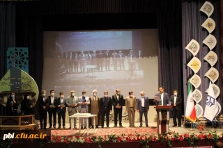 افتخارآفرینی دانشجومعلمان پسر اصفهانی در مرحله کشوری سی و یکمین جشنواره قرآن و عترت دانشگاه فرهنگیان