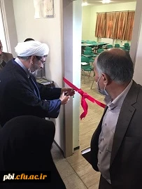 حضور ریاست محترم دانشگاه فرهنگیان جناب آقای دکتر خنیفر به همراه مسئول نهاد رهبری دانشگاه فرهنگیان حجت الاسلام و المسلمین تقوی در پردیس شهید باهنر  5