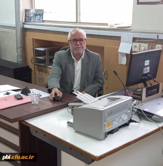 برنامه حضور مدیر گروه