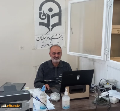 برنامه حضور گروه الهیات