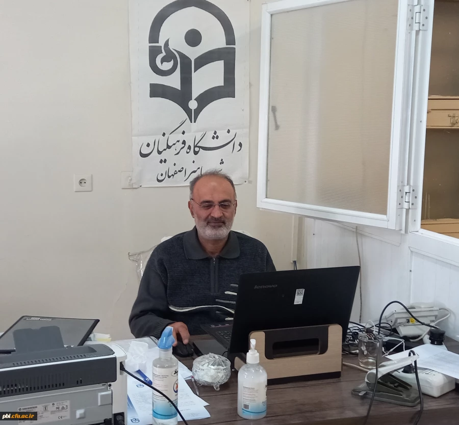 برنامه حضور 2