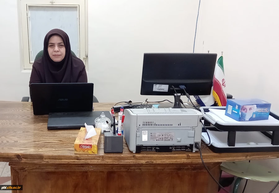 برنامه حضور مدیر گروه ریاضی 2