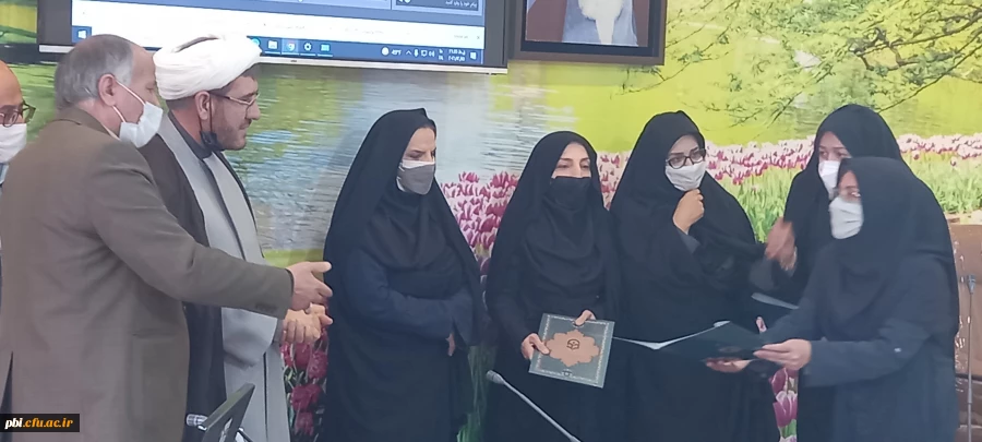 مراسم گرامیداشت هفته پژوهش 1400 استان اصفهان 3