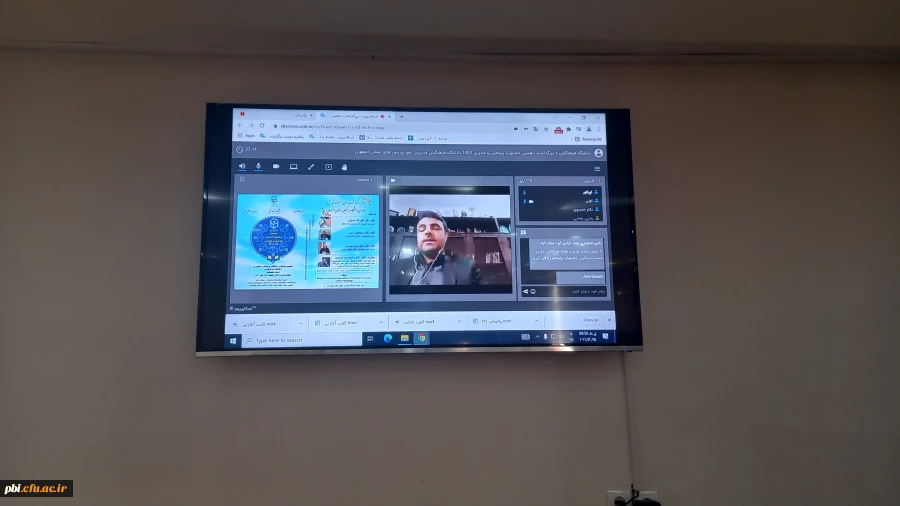 مراسم گرامیداشت هفته پژوهش 1400 استان اصفهان 17