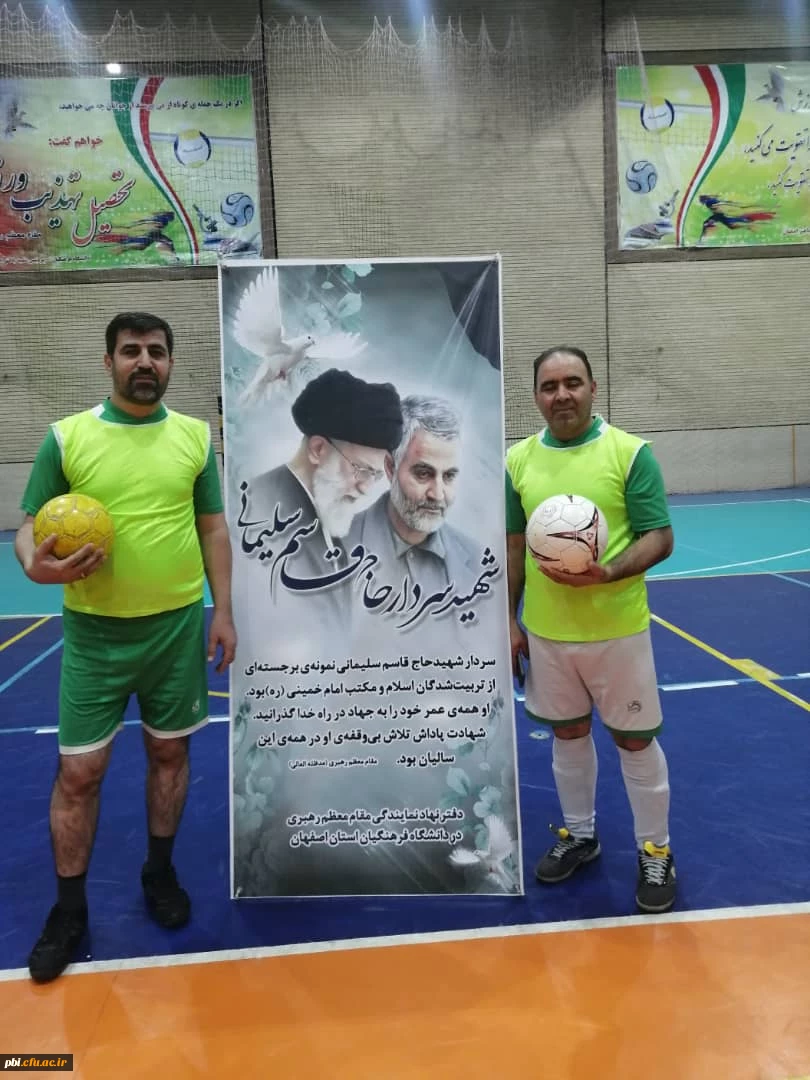 به مناسبت دومین سالگرد شهید سردار سلیمانی و یاران شهیدش  3