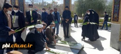 برگزاری مراسم اولین سالگرد به خاک سپاری شهدای گمنام پردیس شهید باهنر اصفهان 2